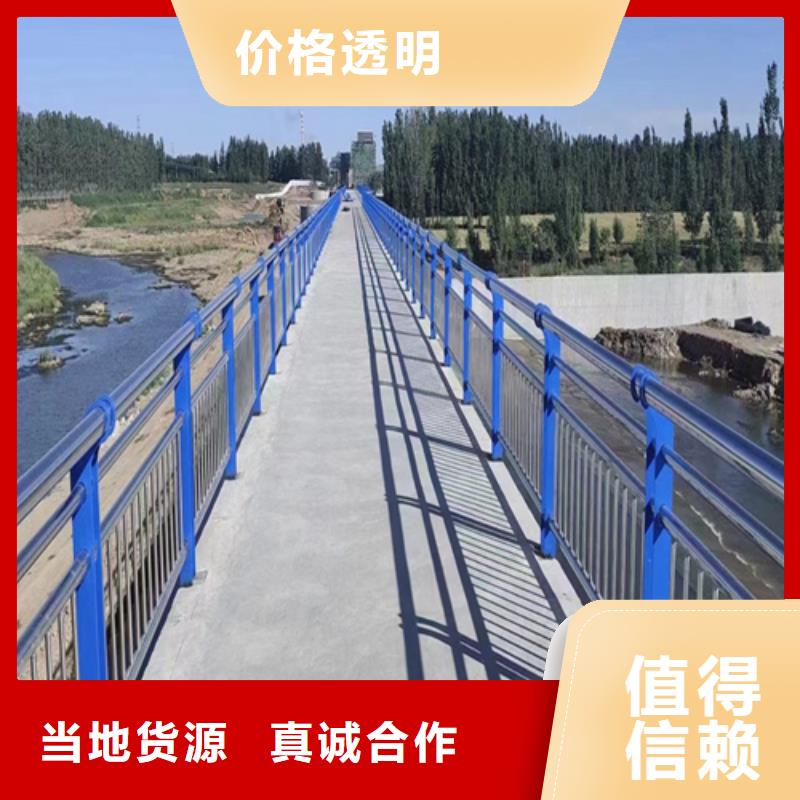 河道护栏铝合金的厂家-宏达友源金属制品有限公司