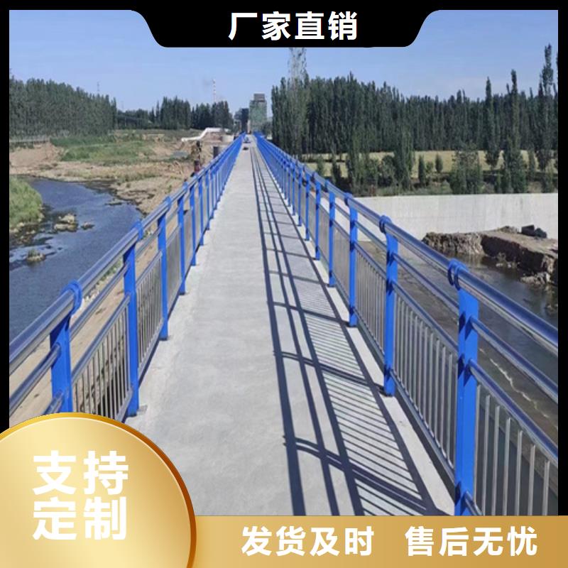 交通护栏质量好的厂家