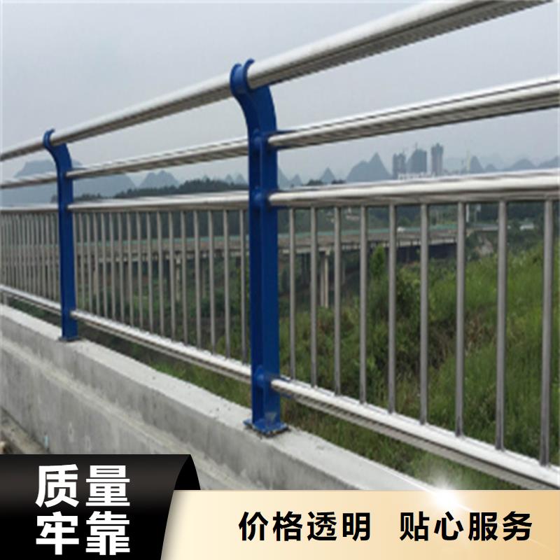 买京式护栏必看-经验丰富