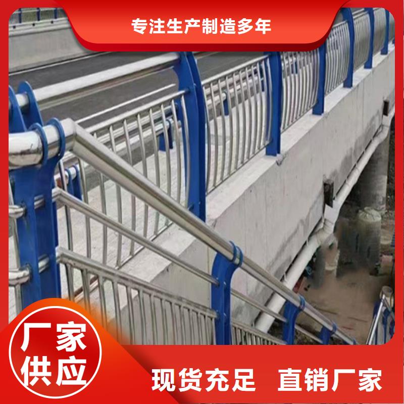 桥梁防撞护栏认准宏达友源金属制品有限公司