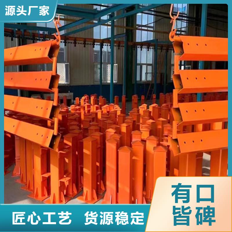 销售城市交通防护栏_诚信企业