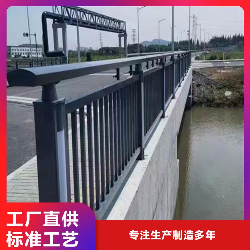 订购河道护栏