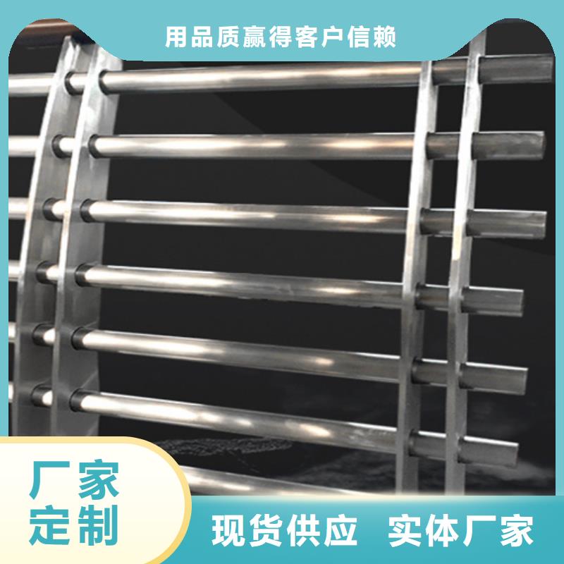 河道景觀護欄圖片量大價格從優