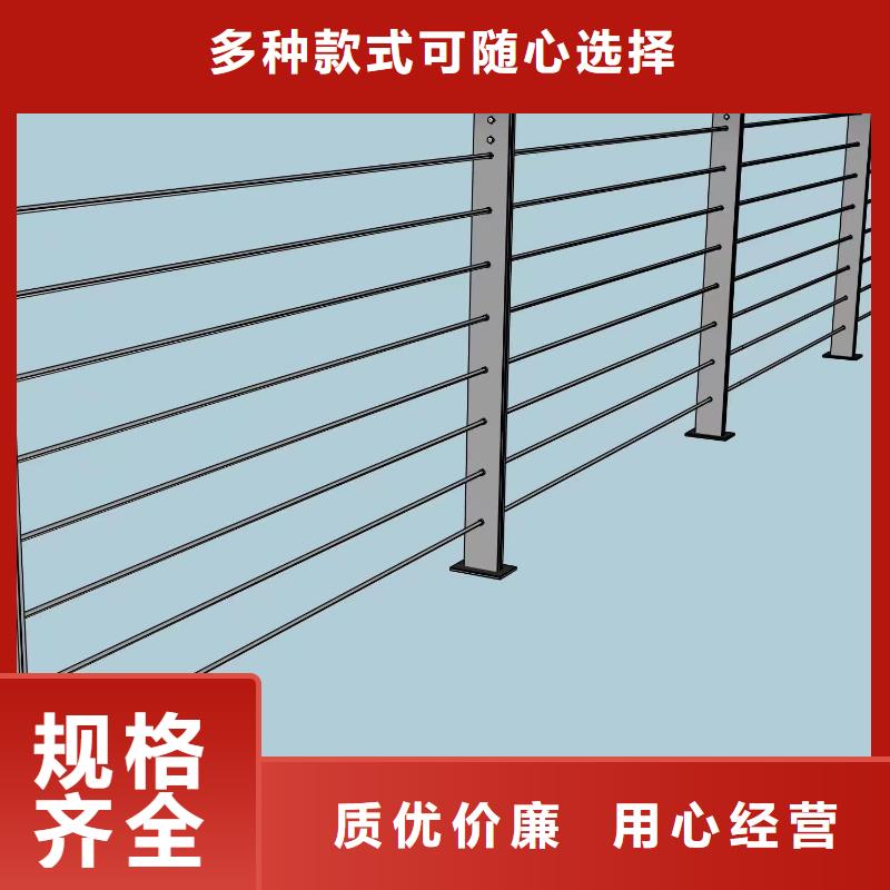 價格公道的河道護欄圖片廠家