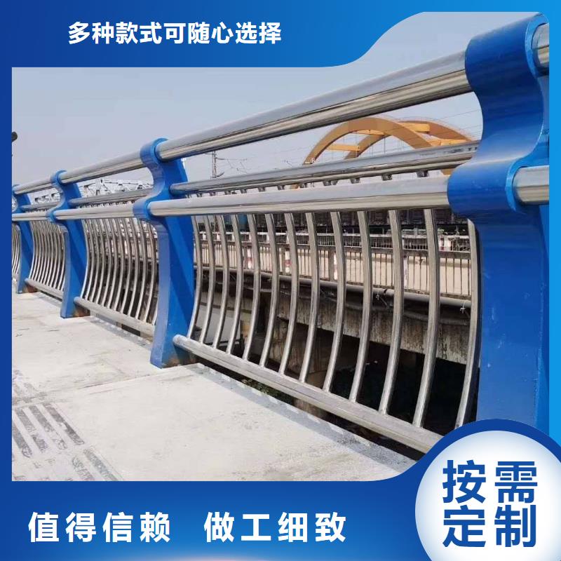 经验丰富的道路不锈钢护栏图片大全集供货商