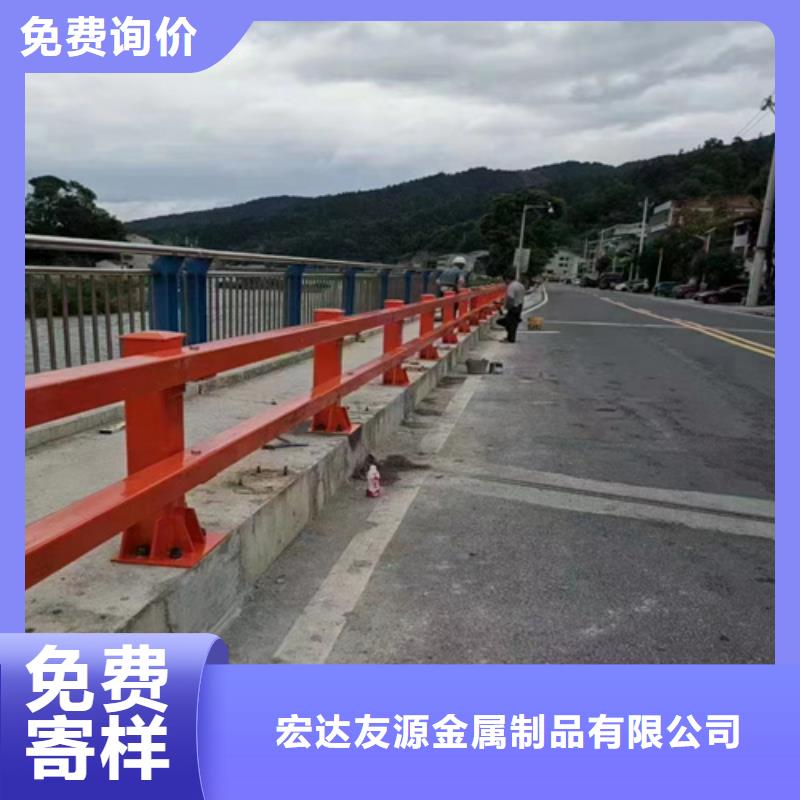 河道护栏铝合金的厂家-宏达友源金属制品有限公司
