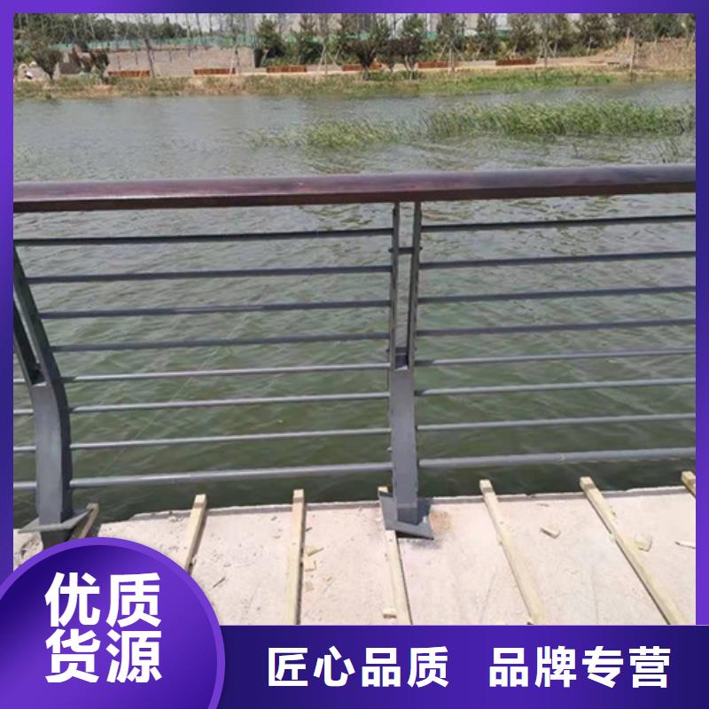 京式护栏找宏达友源金属制品有限公司