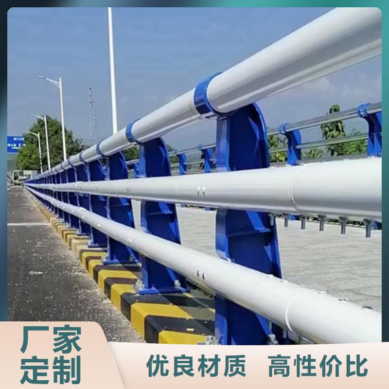 优质的河边护栏多少钱一米供货商