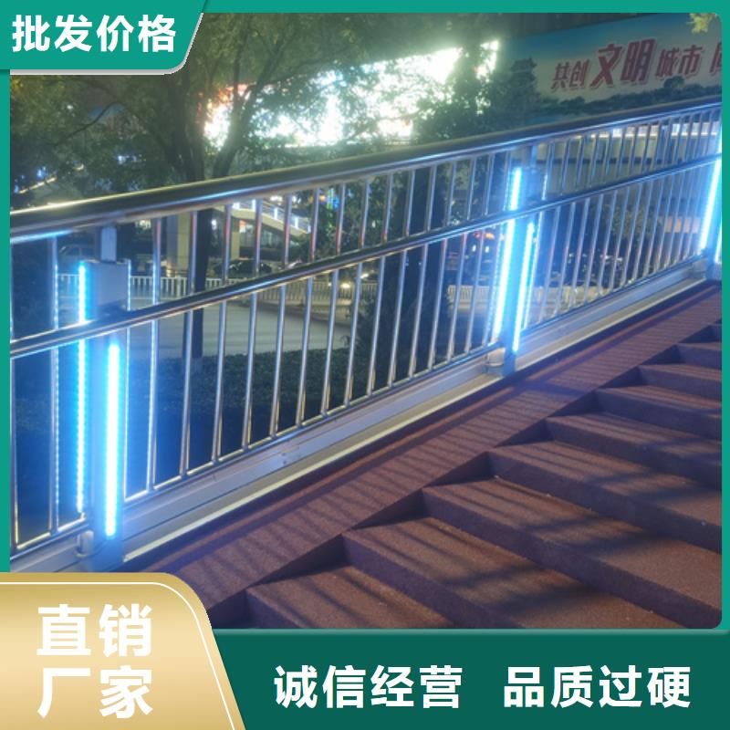 河道护栏便宜耐用
