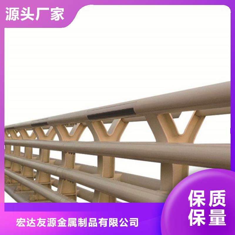 道路护栏图片		视频展示