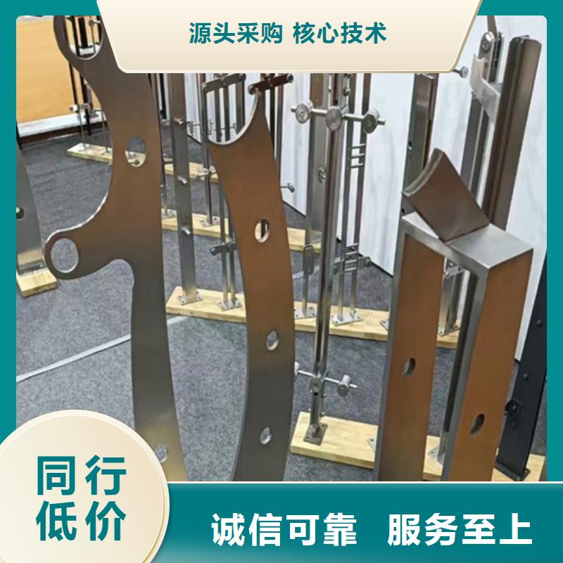 如何选择山东河道护栏本地厂家