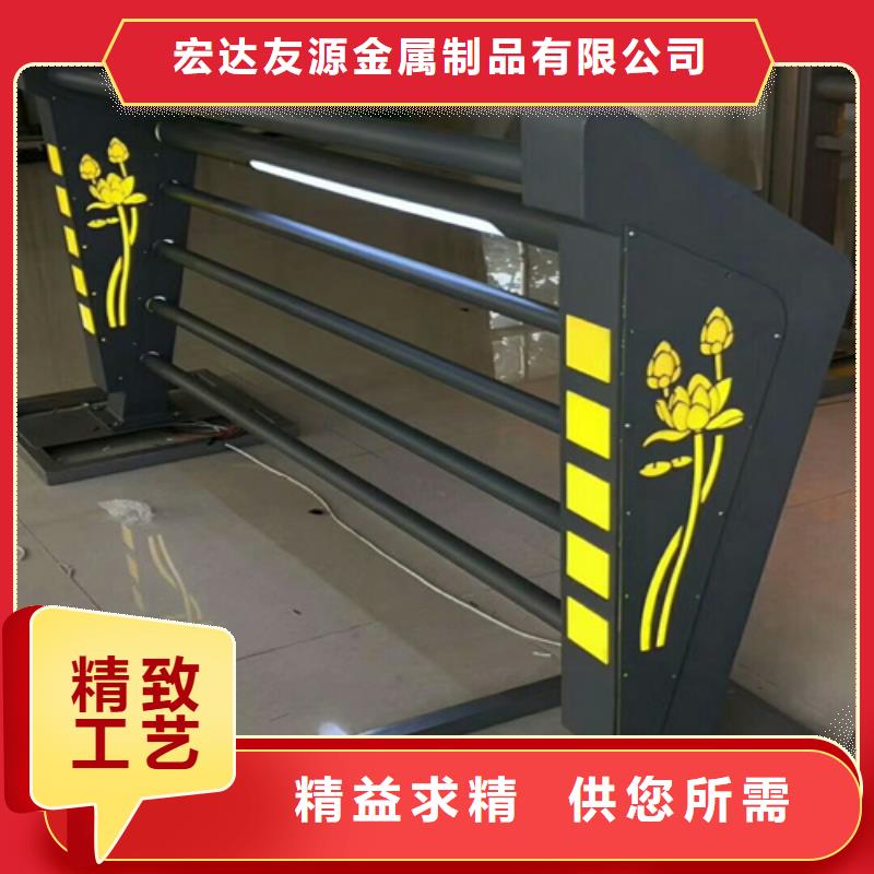 批发绿化带护栏	的厂家