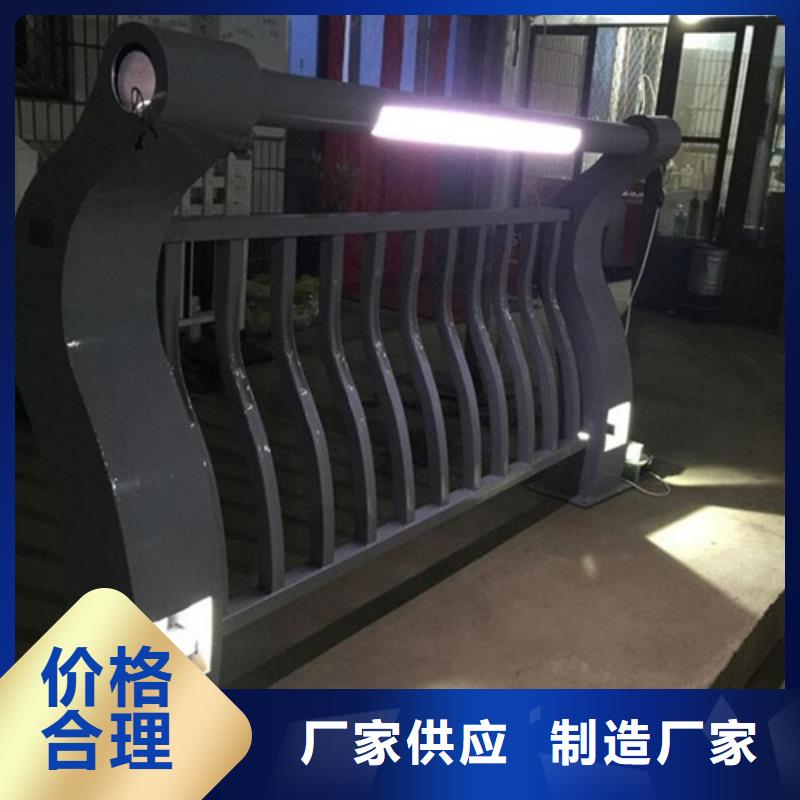 景观护栏价格、景观护栏厂家