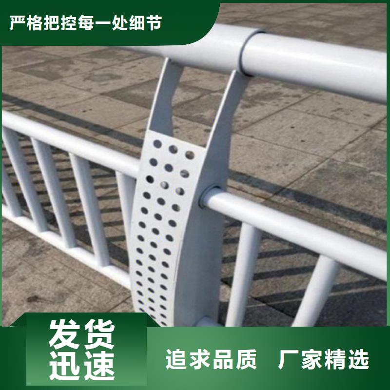 #河道景观护栏图片#可定制