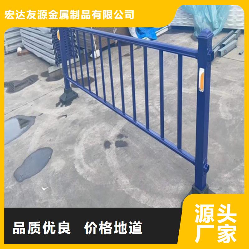 批发绿化带护栏	的厂家