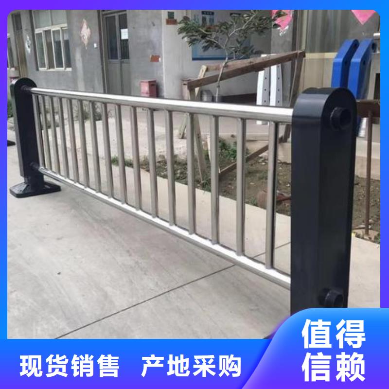 铝合金护栏加工定制好品质