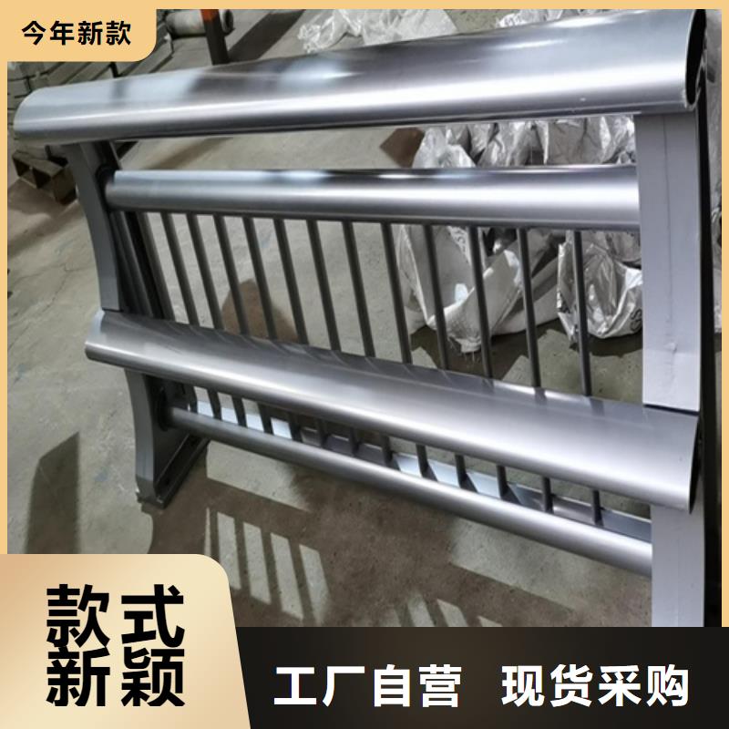 河道护栏实业厂家