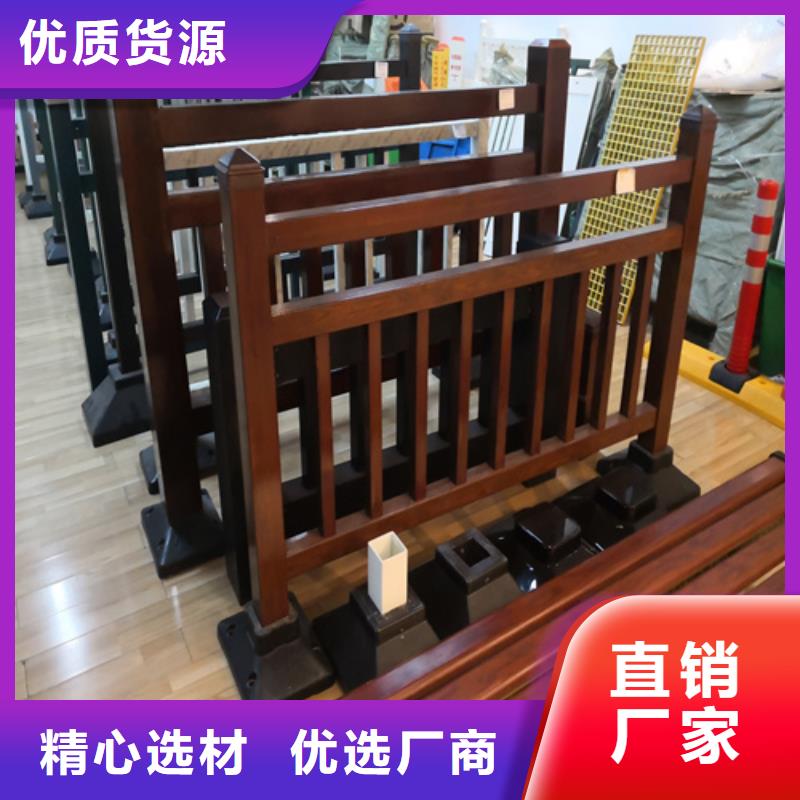 價格公道的河道護欄圖片廠家