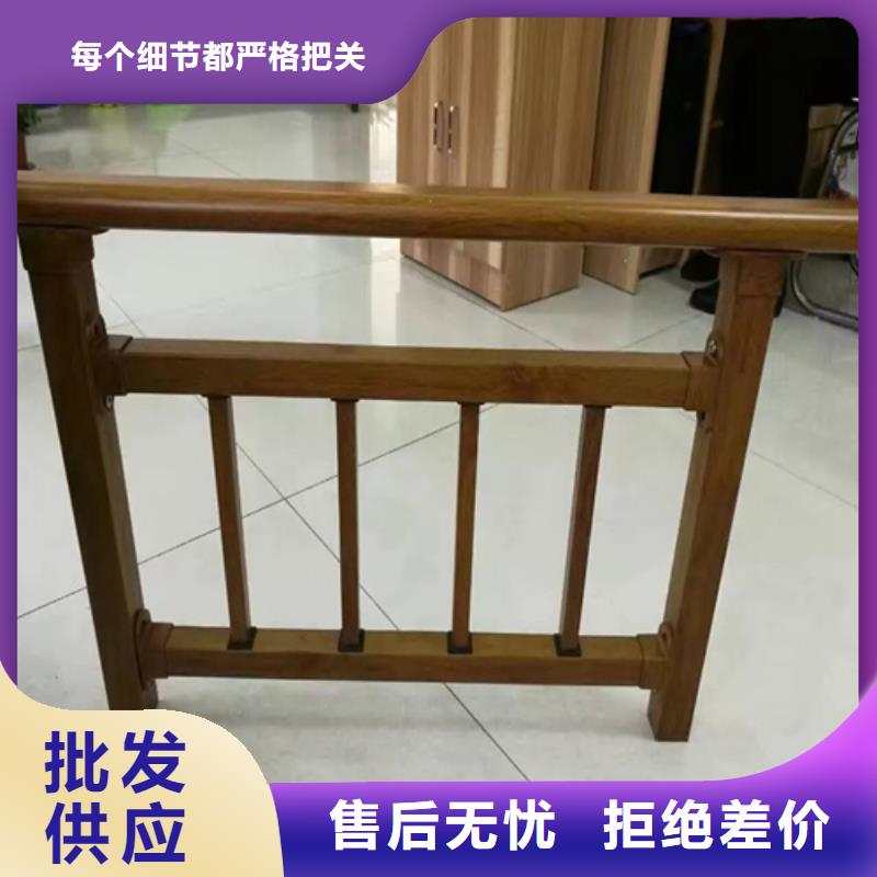 甄选：河堤护栏图片大全供货商