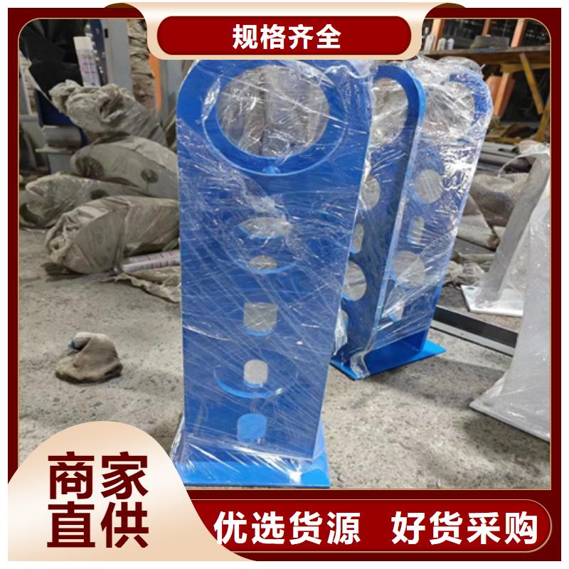 【 河道护栏不锈钢护栏产地货源】