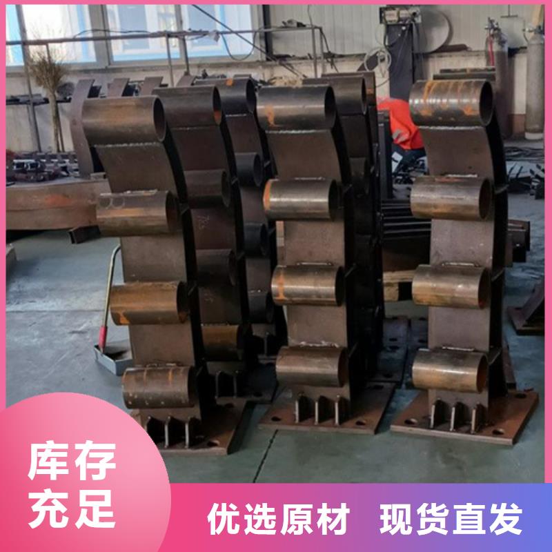 304不锈钢复合管桥梁护栏-视频-安徽省304不锈钢复合管桥梁护栏-安徽省淮南|宣城|蚌埠|池州【周边】品牌
