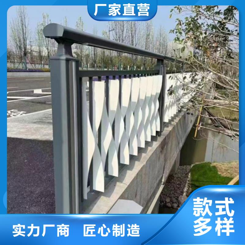 河道桥梁护栏-全国发货