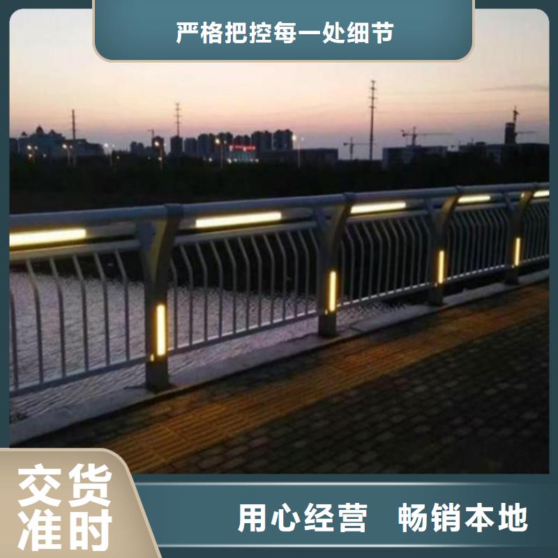 #河道栏杆#欢迎访问
