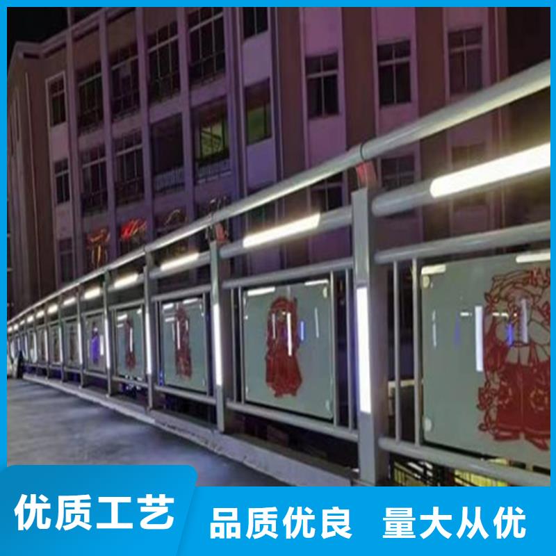 河道景观护栏-实体厂家