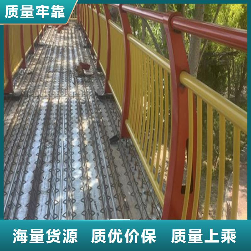 桥梁景观河道防护栏量大从优