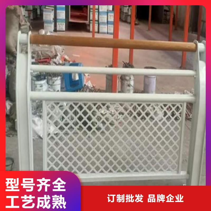 批发绿化带护栏	的厂家