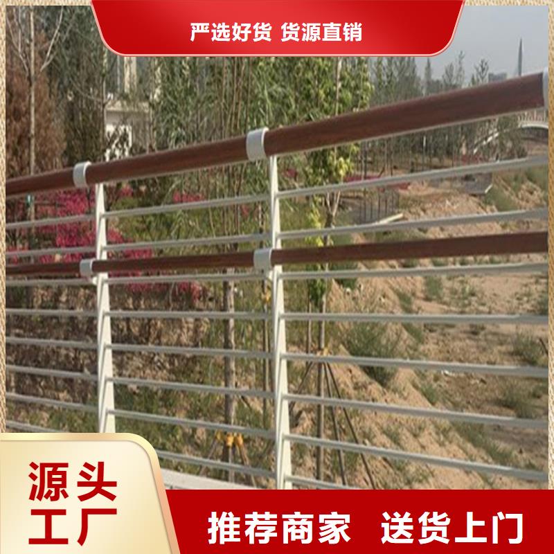 規格齊全的山路鋼絲繩欄桿		生產廠家