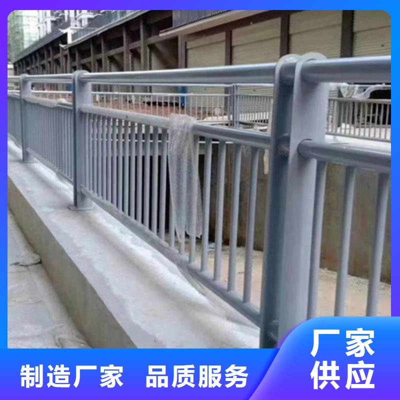 河道灯光桥梁护栏厂家联系方式 河道灯光桥梁护栏厂家