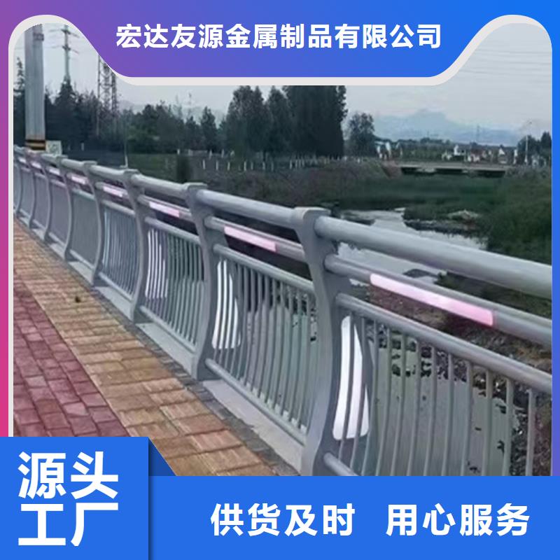 河道护栏,【灯光护栏】服务周到-市场覆盖|西峰|正宁|天水|定西|平凉|武威|陇南|金昌-企业旺旺