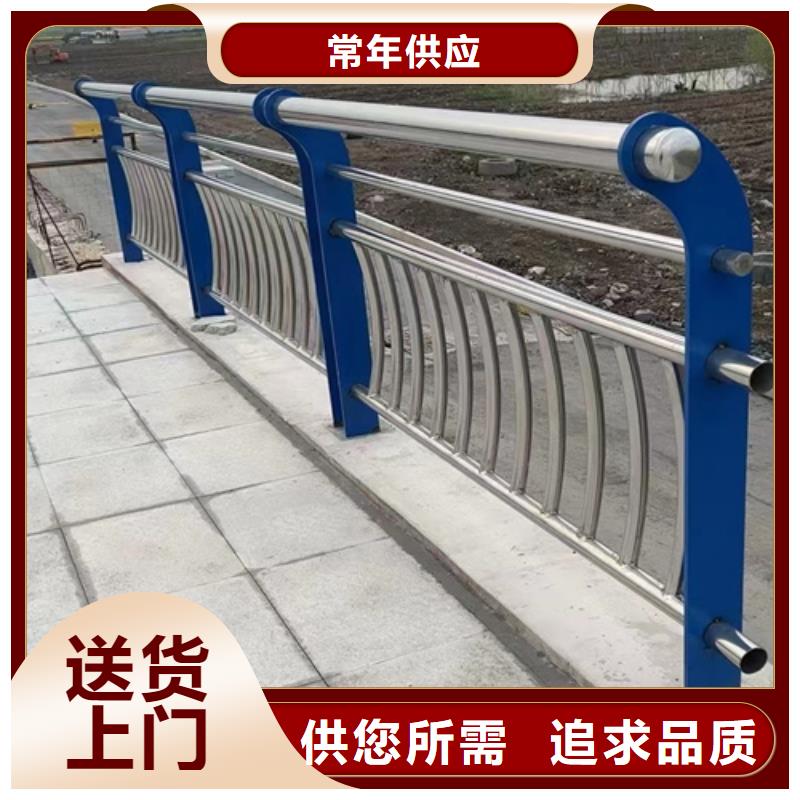 桥梁防撞护栏报价-厂家