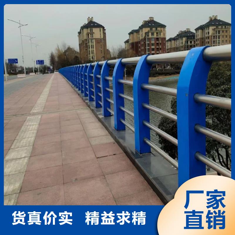 护栏围栏质量认证