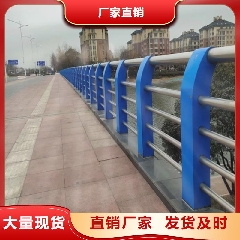 河道护栏图片-精选厂家