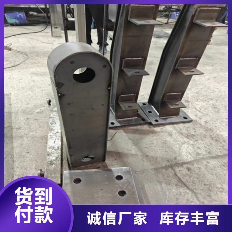 304不锈钢复合管桥梁护栏-视频-安徽省304不锈钢复合管桥梁护栏-安徽省淮南|宣城|蚌埠|池州【周边】品牌