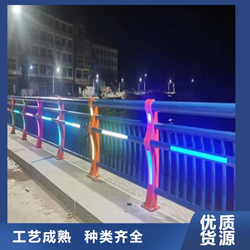 #河道护栏ps素材#货源充足