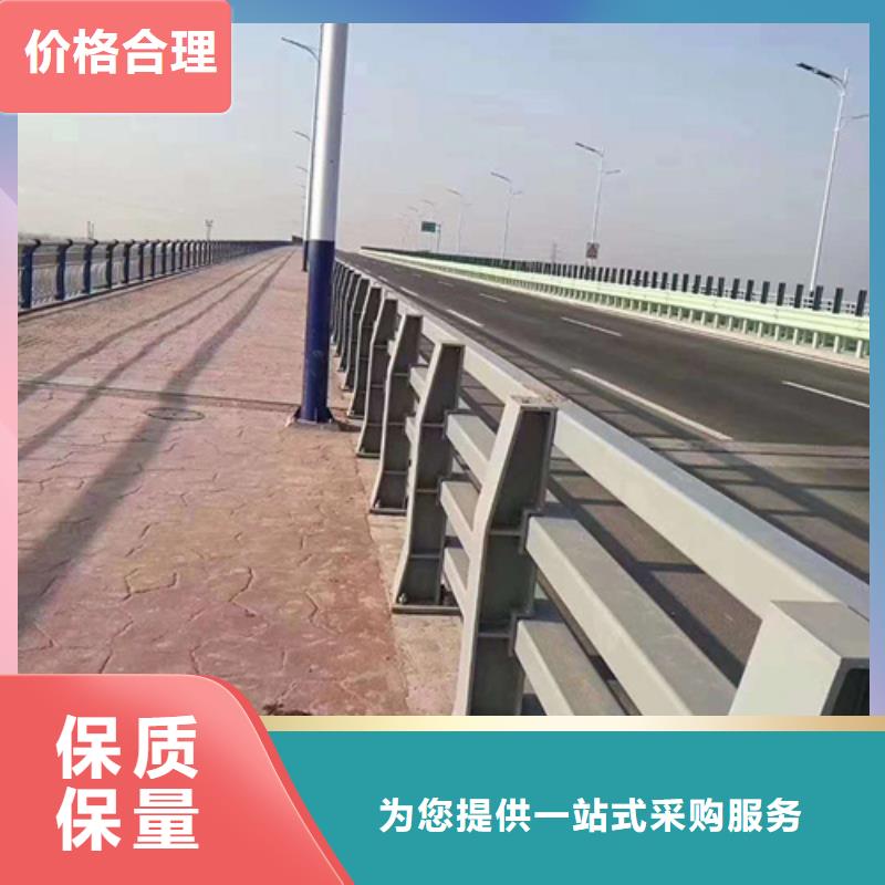 复合管河道护栏择优厂家