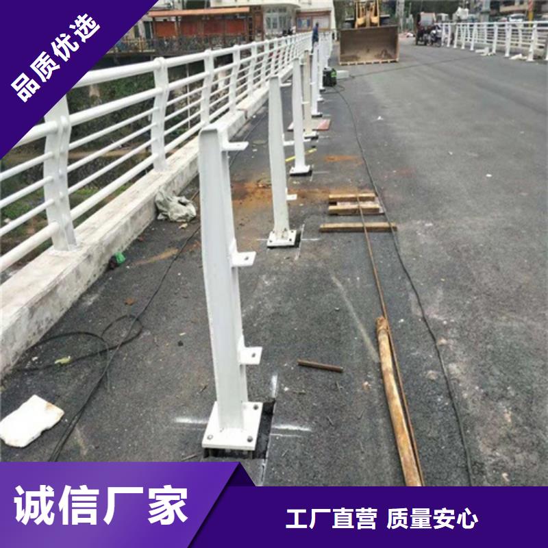 信誉好的河道护栏归哪个部门管