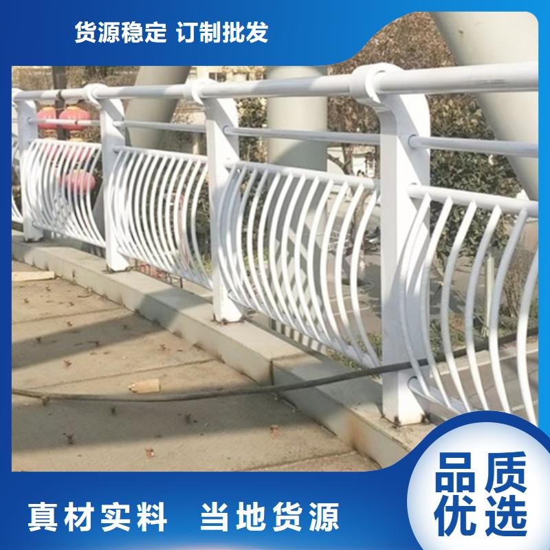 質優價廉的防撞護欄生產廠家