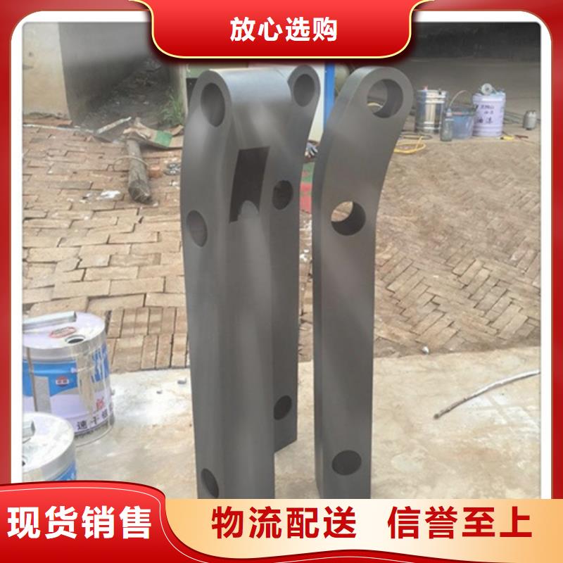 304不锈钢复合管桥梁护栏-视频-安徽省304不锈钢复合管桥梁护栏-安徽省淮南|宣城|蚌埠|池州【周边】品牌