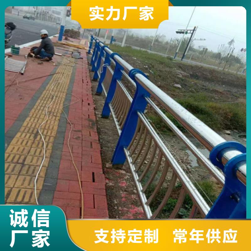 景观护栏的工作原理