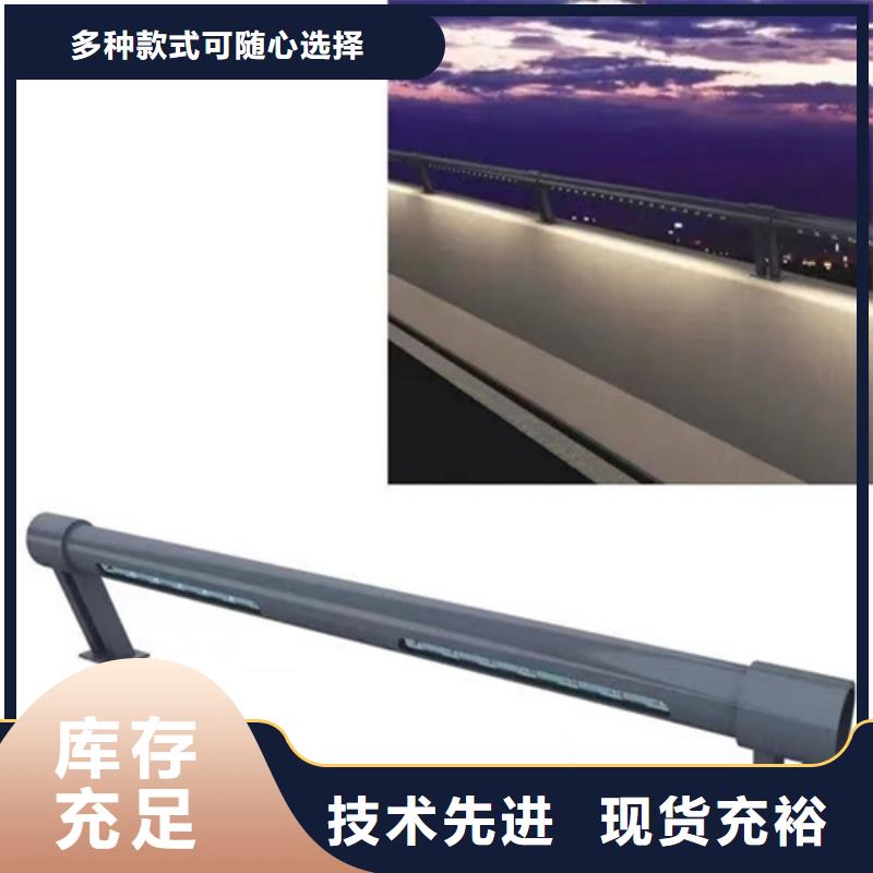 重信誉公路中间M型京式护栏厂商