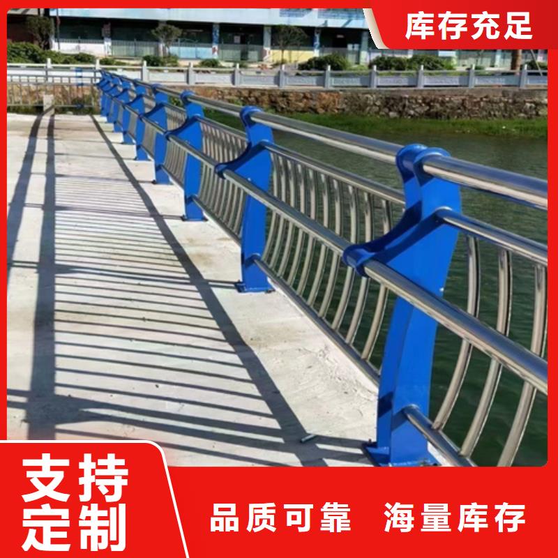 不锈钢桥梁护栏-视频-不锈钢桥梁护栏|庆阳市|庆城|西峰|天水|陇南|兰州|金昌|嘉峪关|酒泉|武威