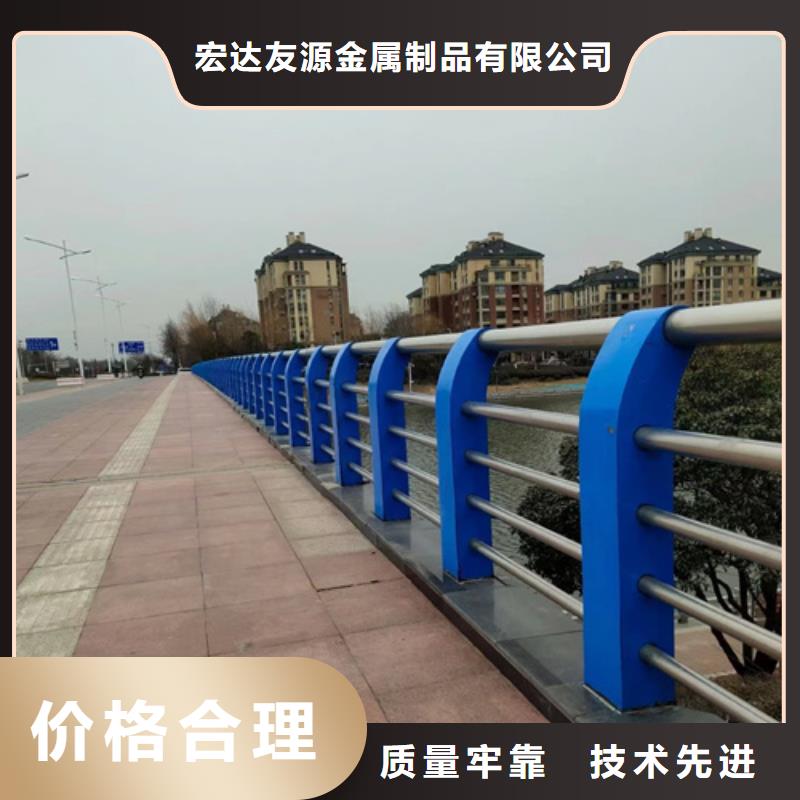 河道护栏,【灯光护栏】服务周到-市场覆盖|西峰|正宁|天水|定西|平凉|武威|陇南|金昌-企业旺旺