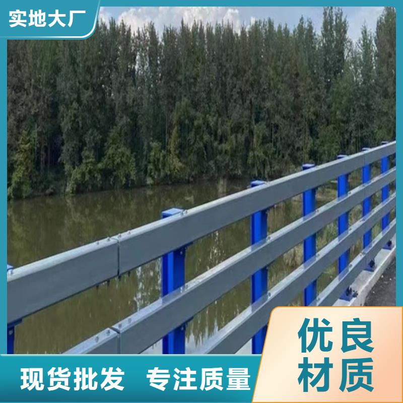 河道护栏ps素材-河道护栏ps素材供应商