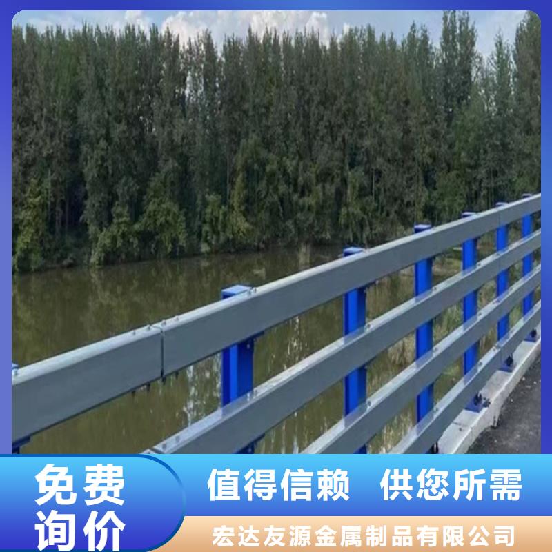 河道桥梁护栏-全国发货