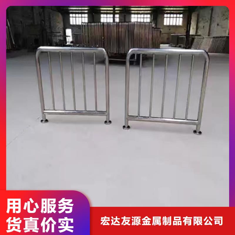 支持定制的蘇州河道護欄基地
