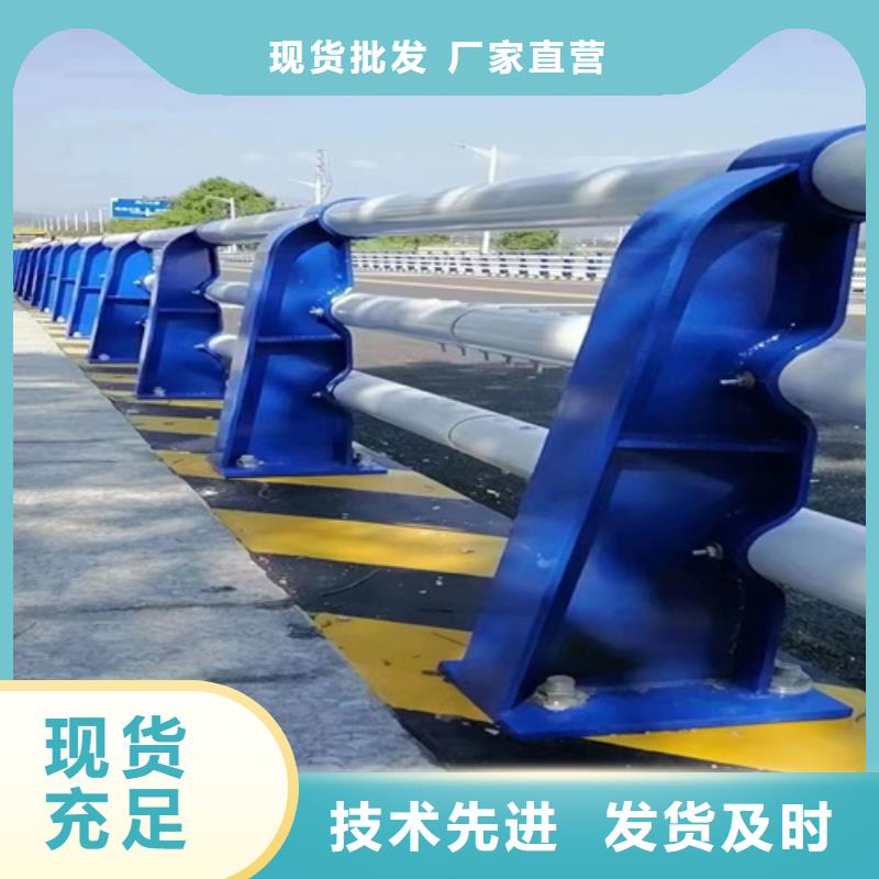 鋁合金欄桿 直銷廠家